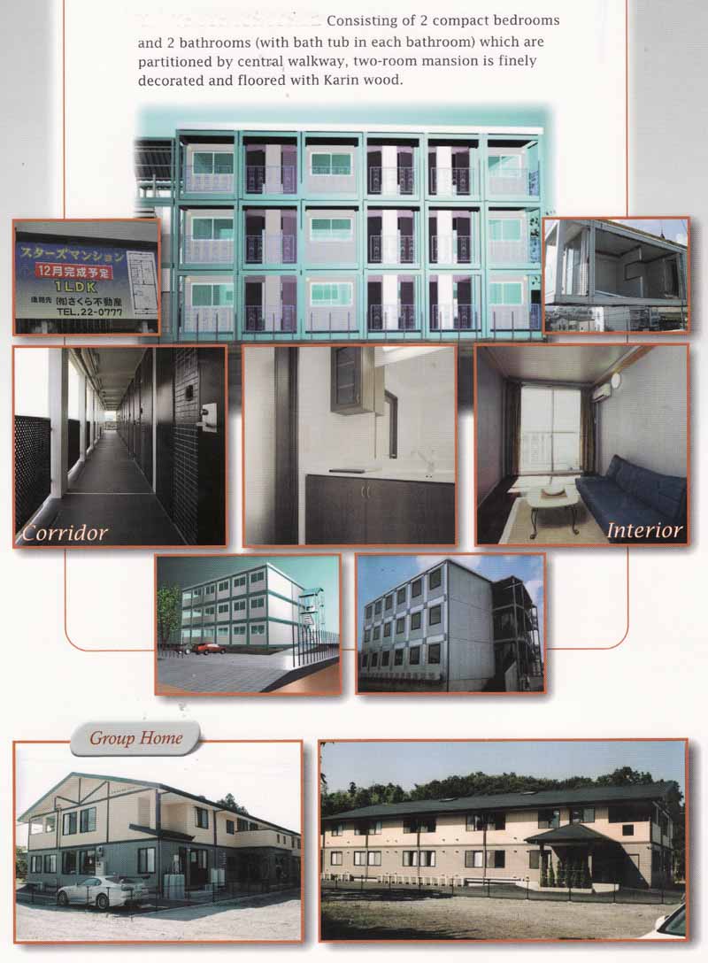 Container ship homes nz kitset